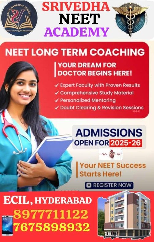 SRI VEDHA MEDICAL ACADEMY image 2